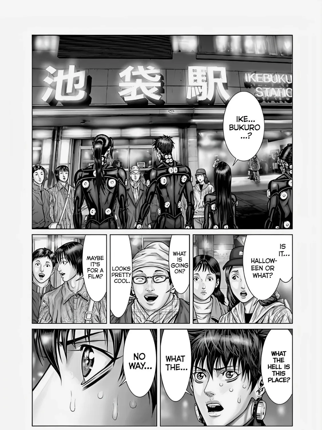 GANTZ:E Chapter 70 page 6 - 