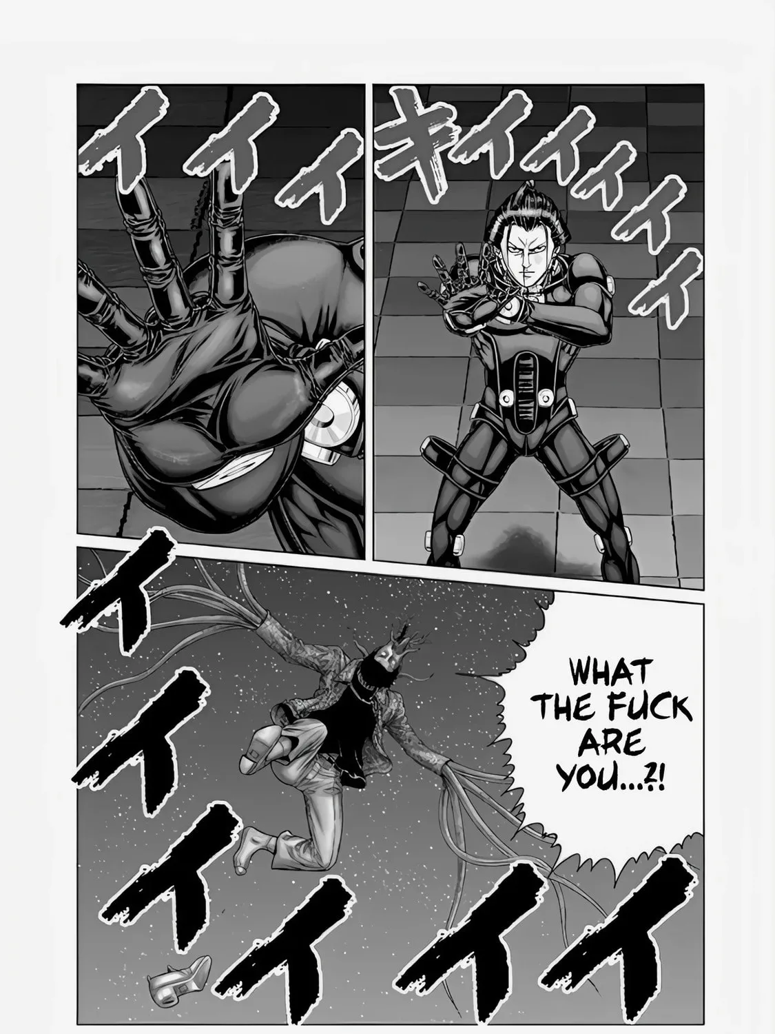 GANTZ:E Chapter 71 page 20 - 