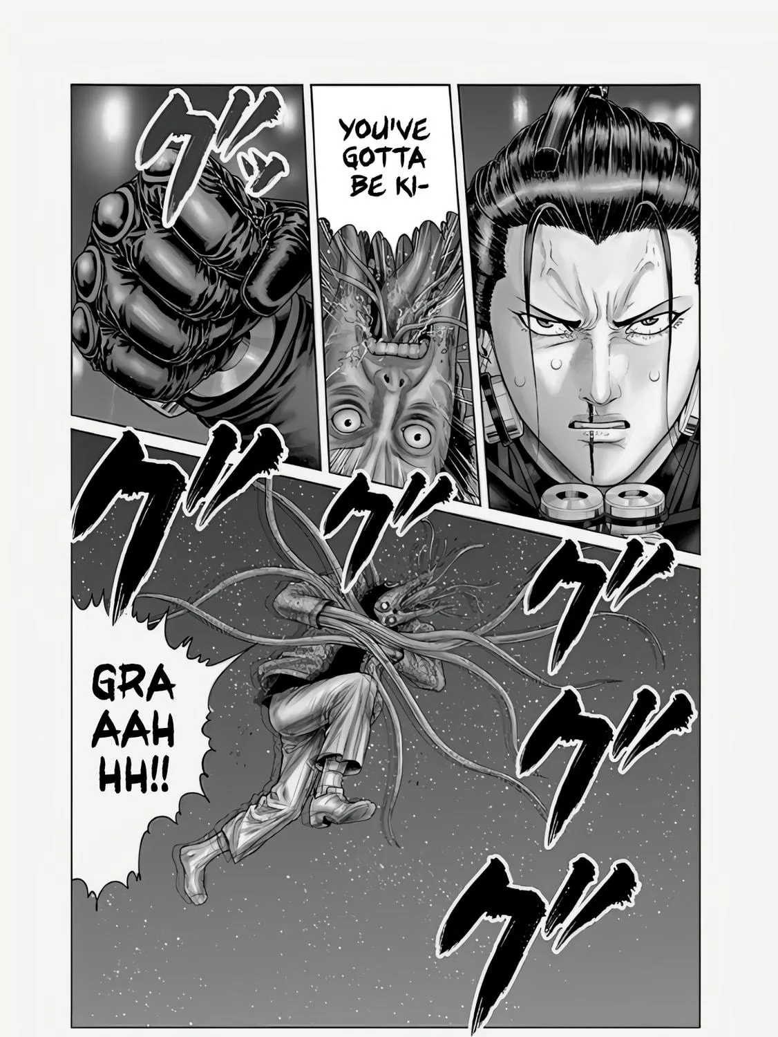 GANTZ:E Chapter 71 page 22 - 