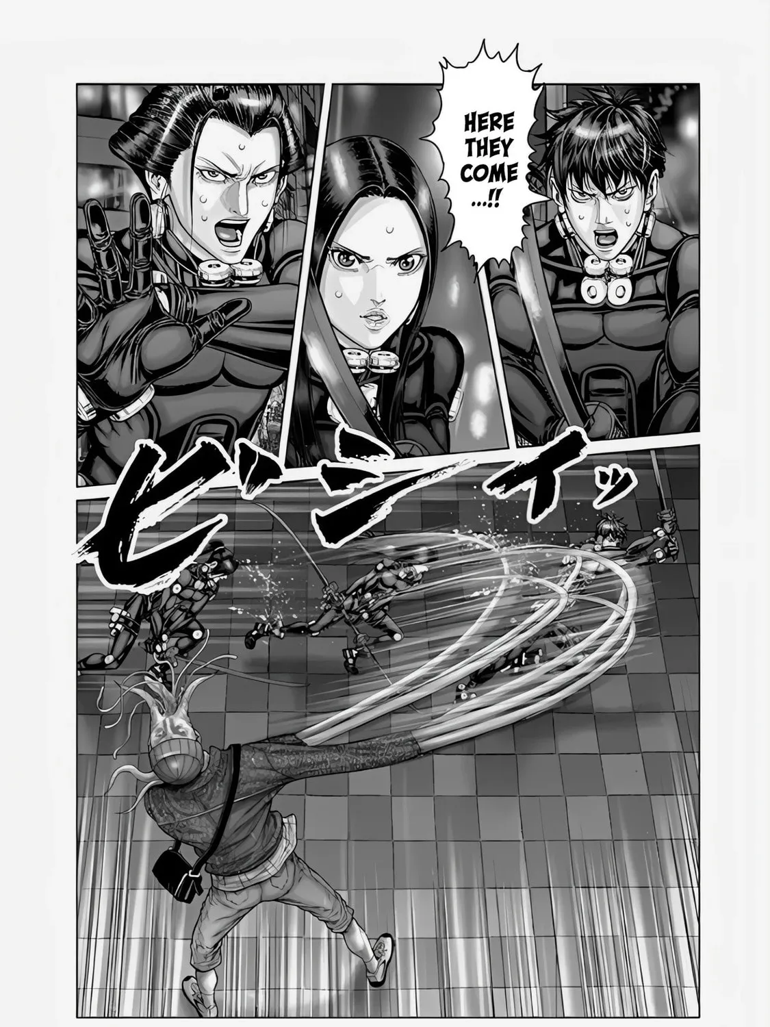 GANTZ:E Chapter 71 page 6 - 