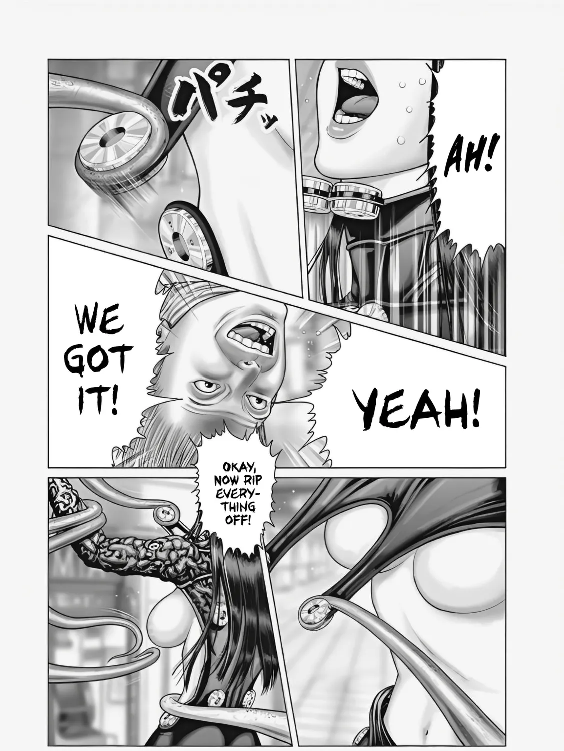 GANTZ:E Chapter 72 page 15 - 