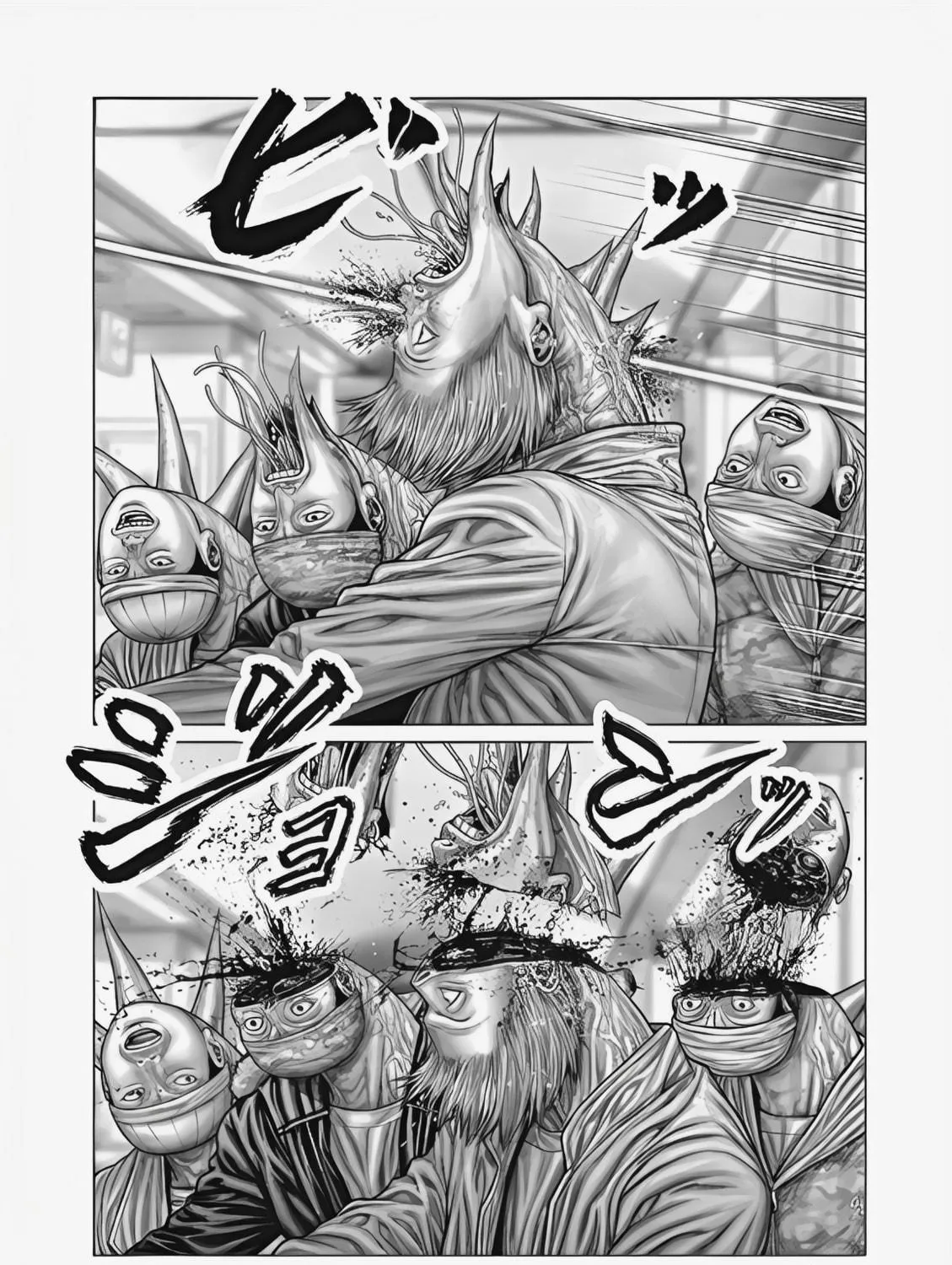 GANTZ:E Chapter 72 page 17 - 