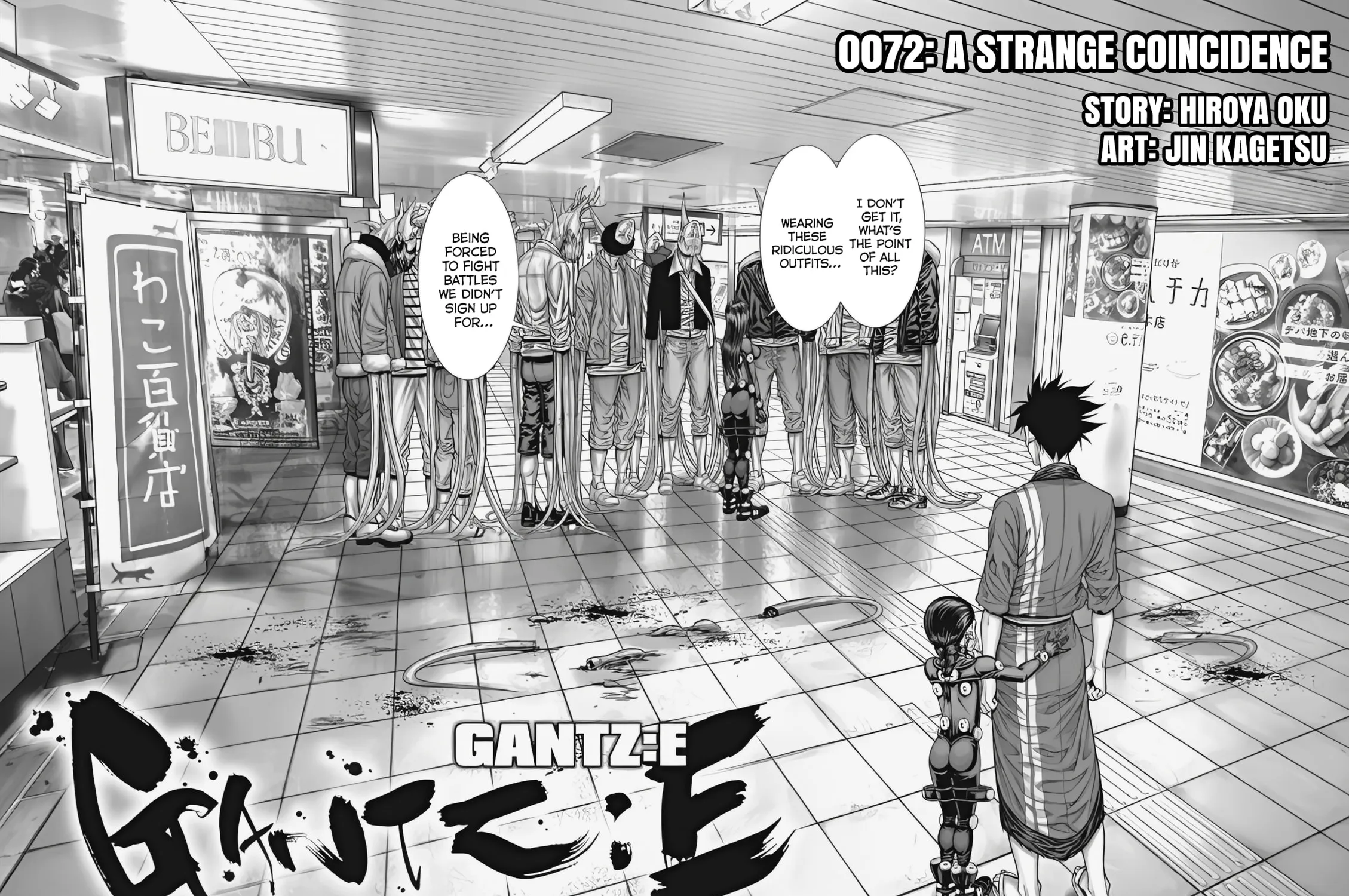 GANTZ:E Chapter 72 page 3 - 