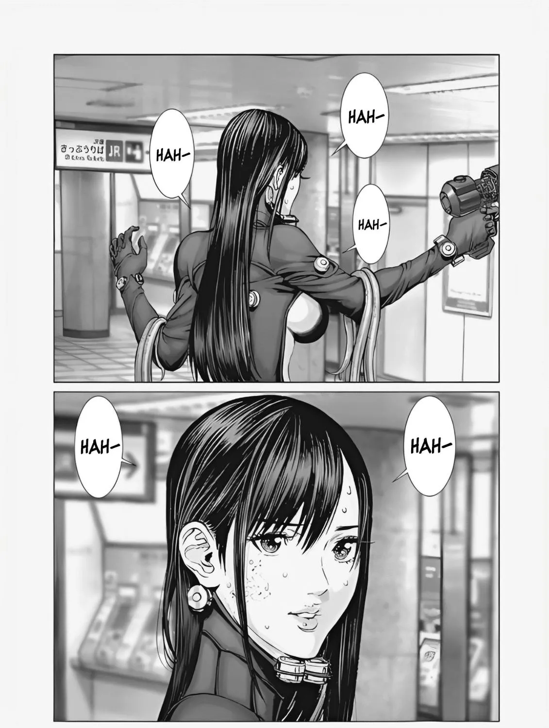 GANTZ:E Chapter 72 page 23 - 