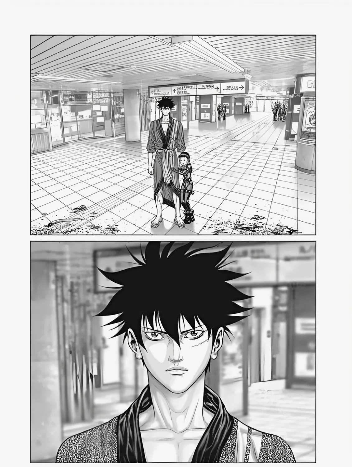 GANTZ:E Chapter 72 page 25 - 