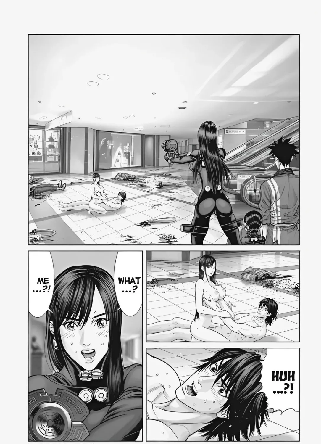 GANTZ:E Chapter 73 page 1 - 