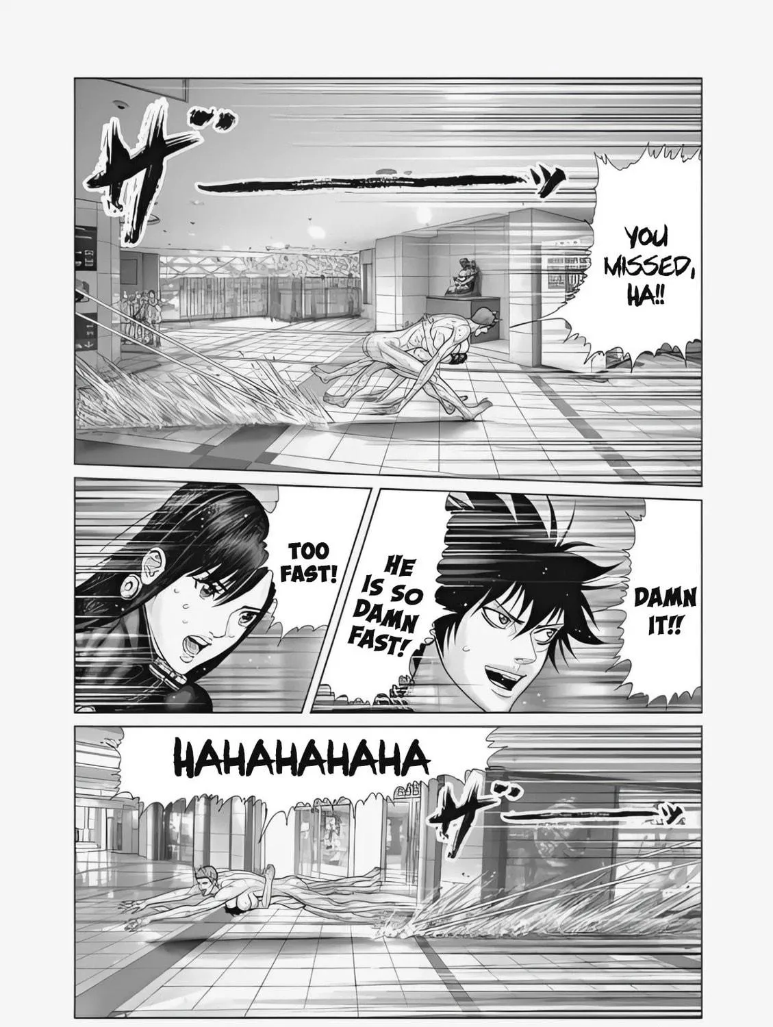 GANTZ:E Chapter 73 page 19 - 