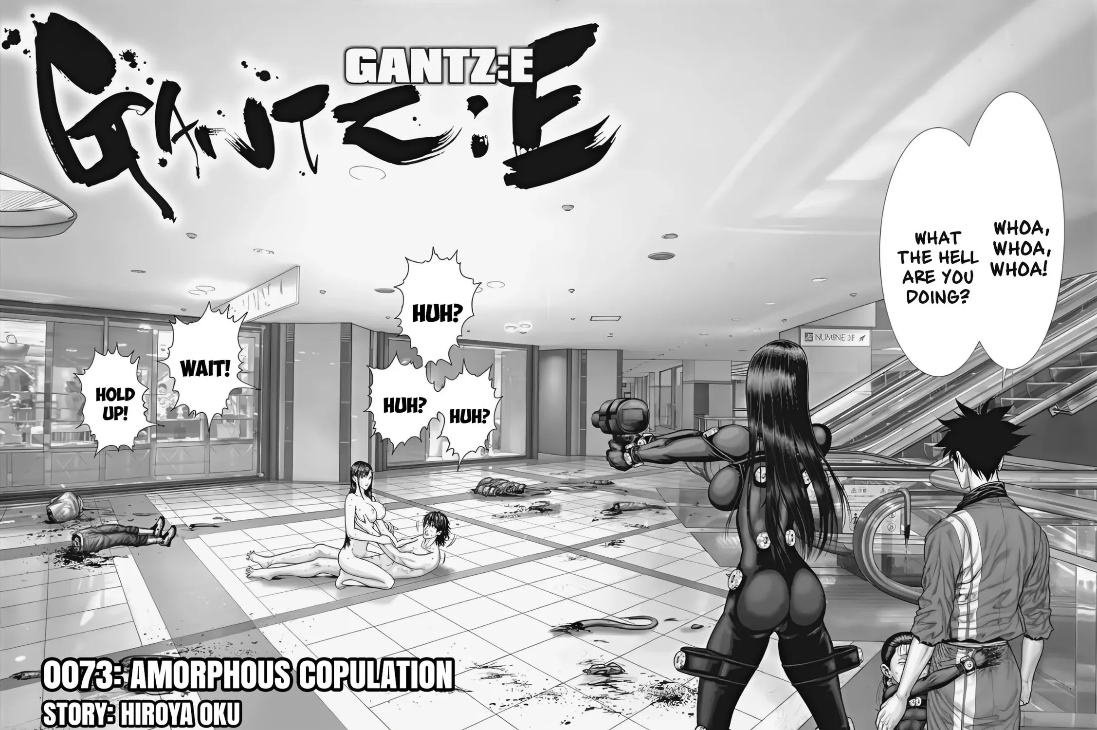 GANTZ:E Chapter 73 page 3 - 