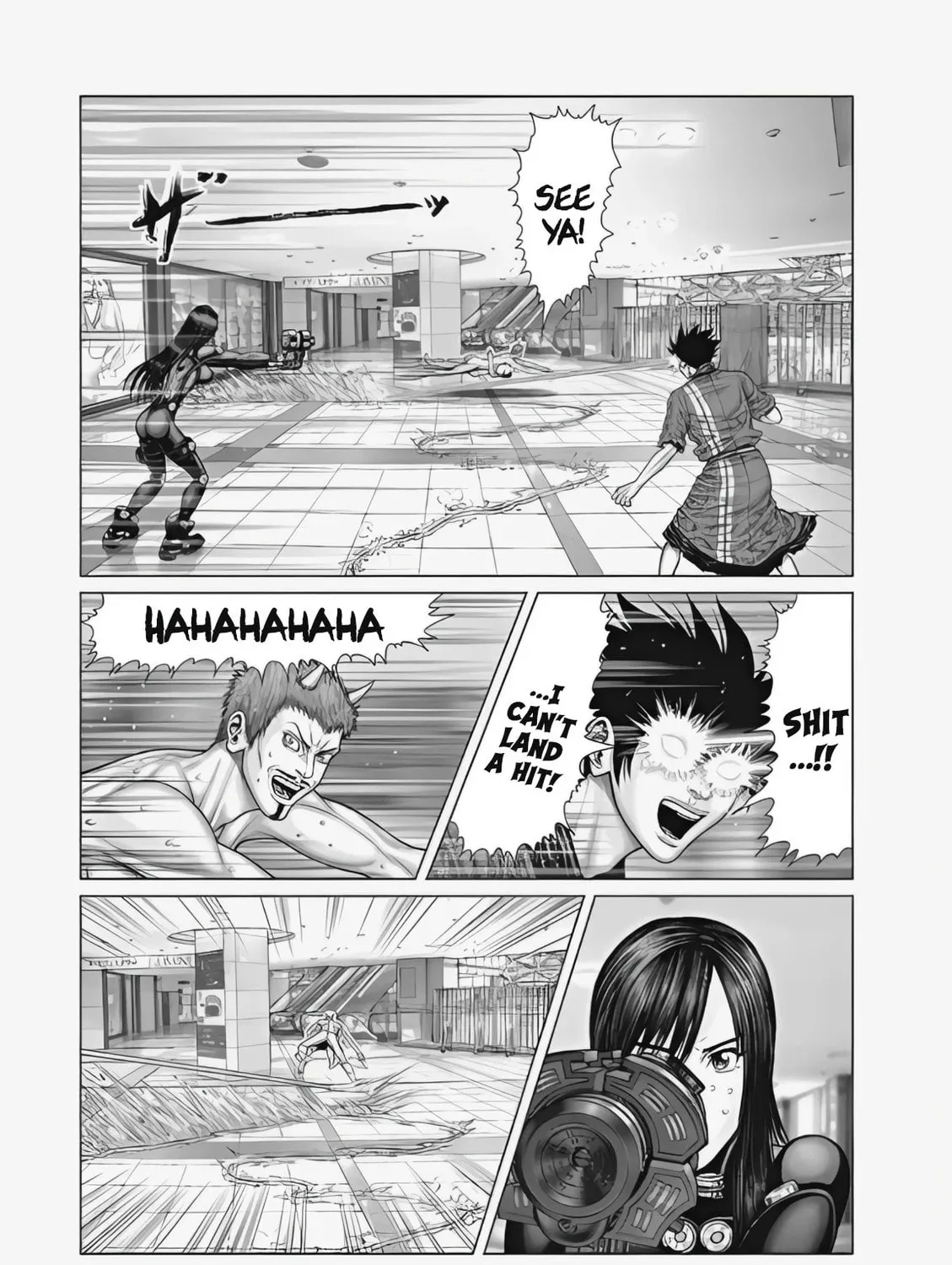GANTZ:E Chapter 73 page 21 - 