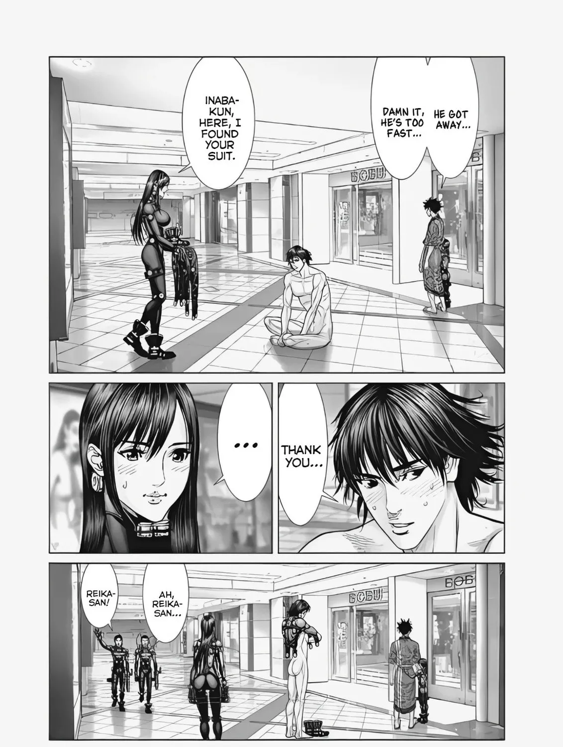 GANTZ:E Chapter 73 page 25 - 