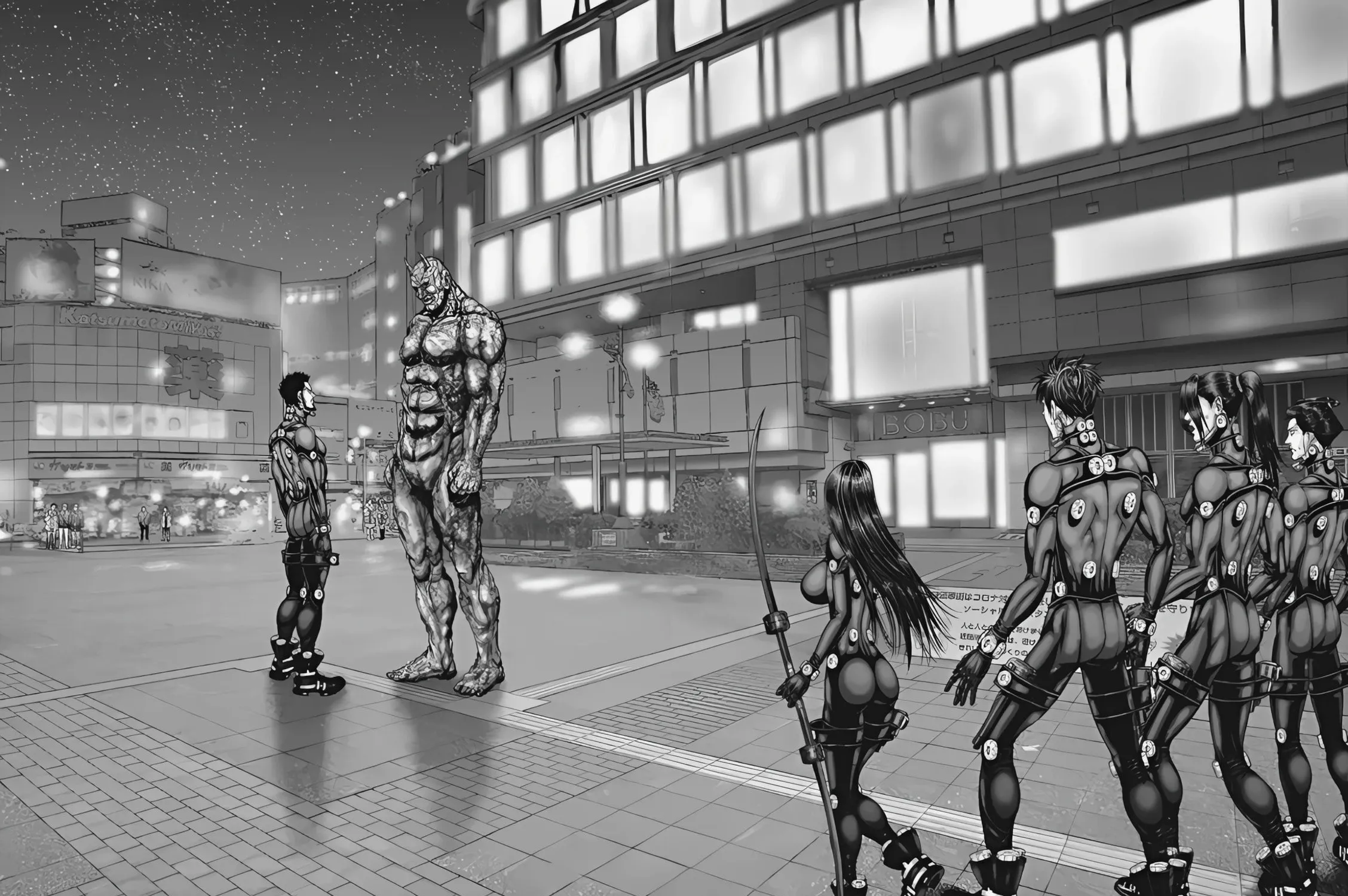 GANTZ:E Chapter 73 page 31 - 