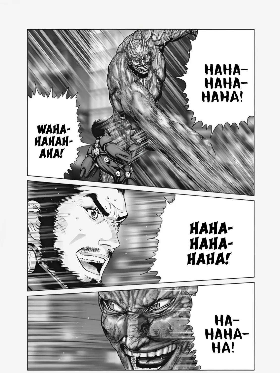 GANTZ:E Chapter 74 page 13 - 