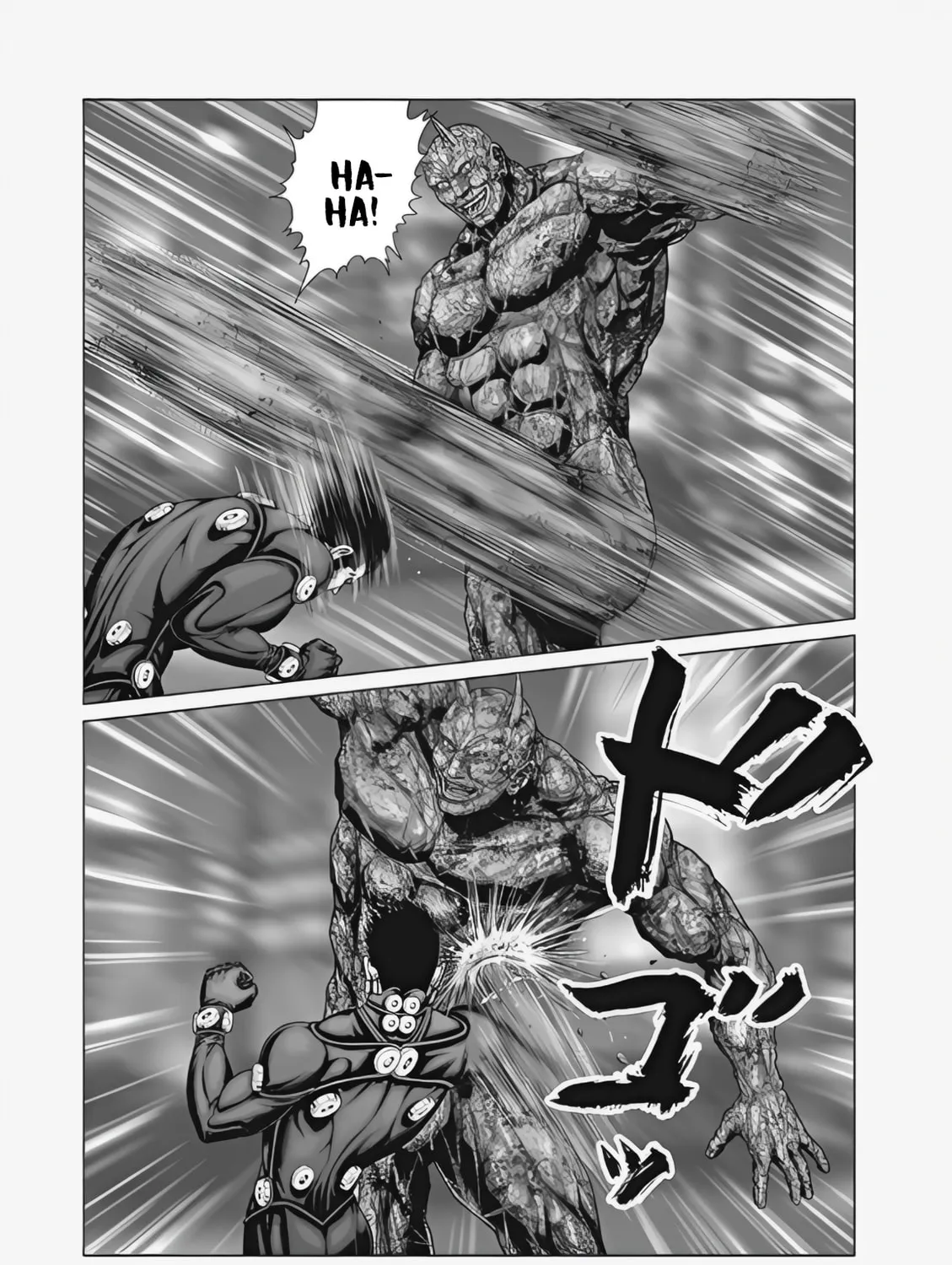 GANTZ:E Chapter 74 page 15 - 