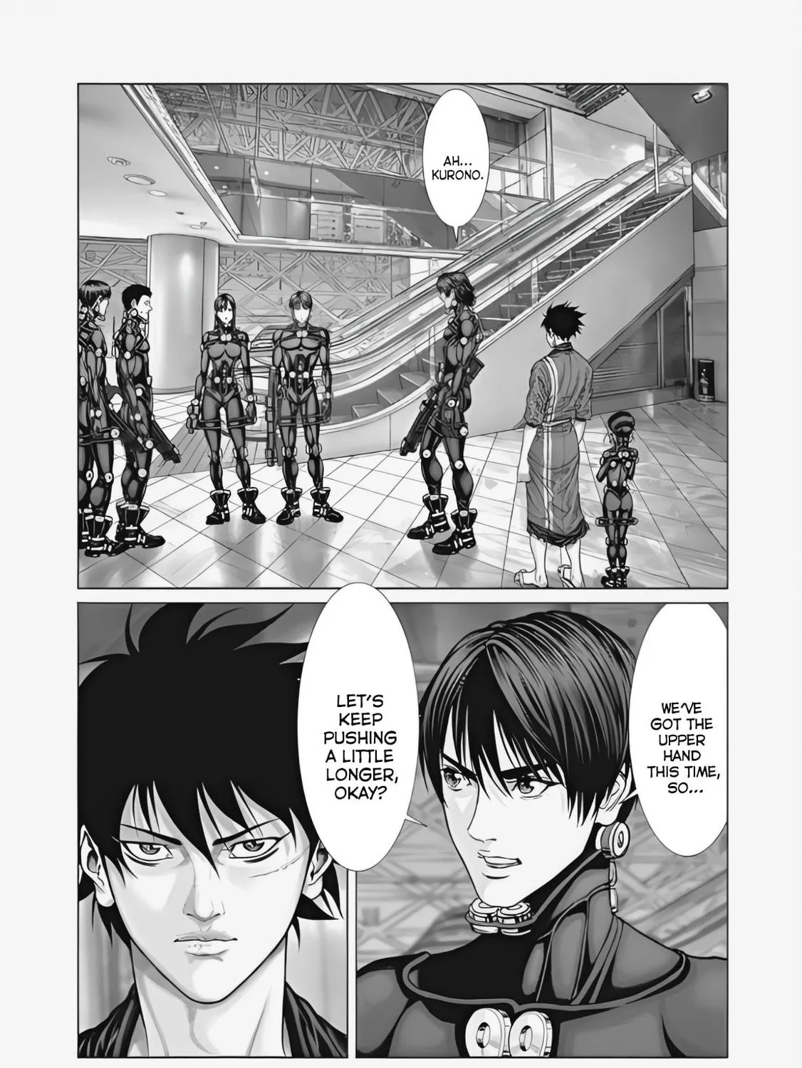 GANTZ:E Chapter 74 page 17 - 