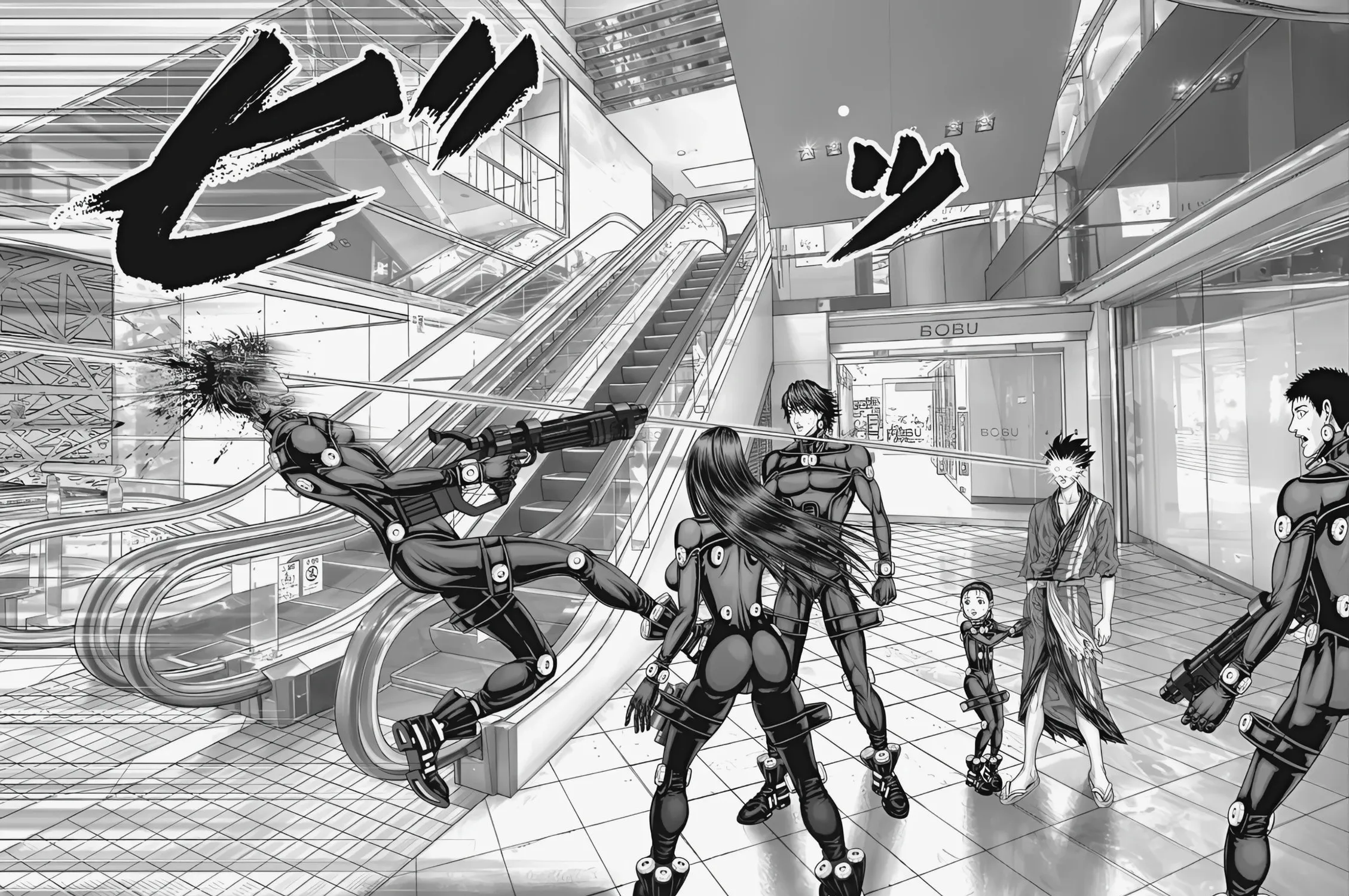 GANTZ:E Chapter 74 page 21 - 