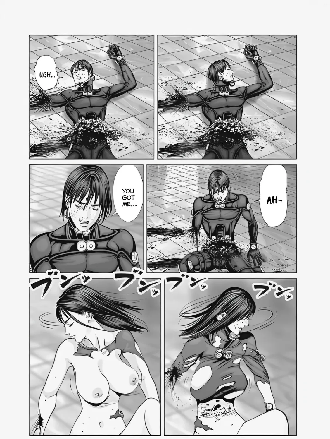 GANTZ:E Chapter 74 page 33 - 