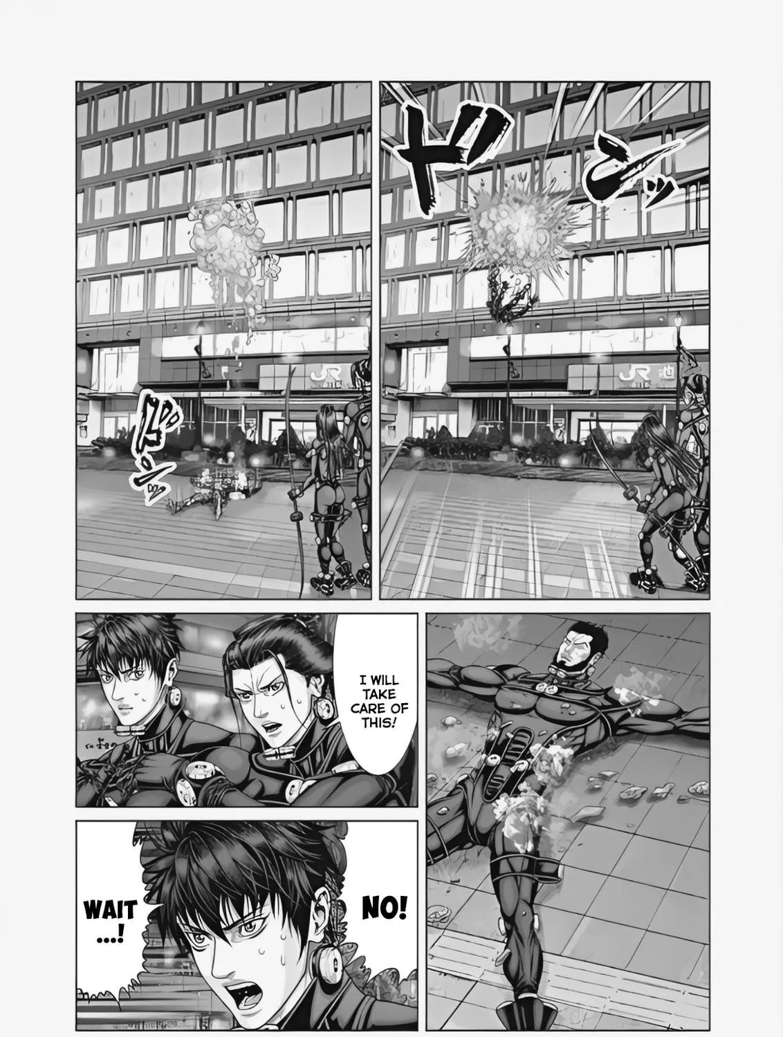 GANTZ:E Chapter 74 page 9 - 