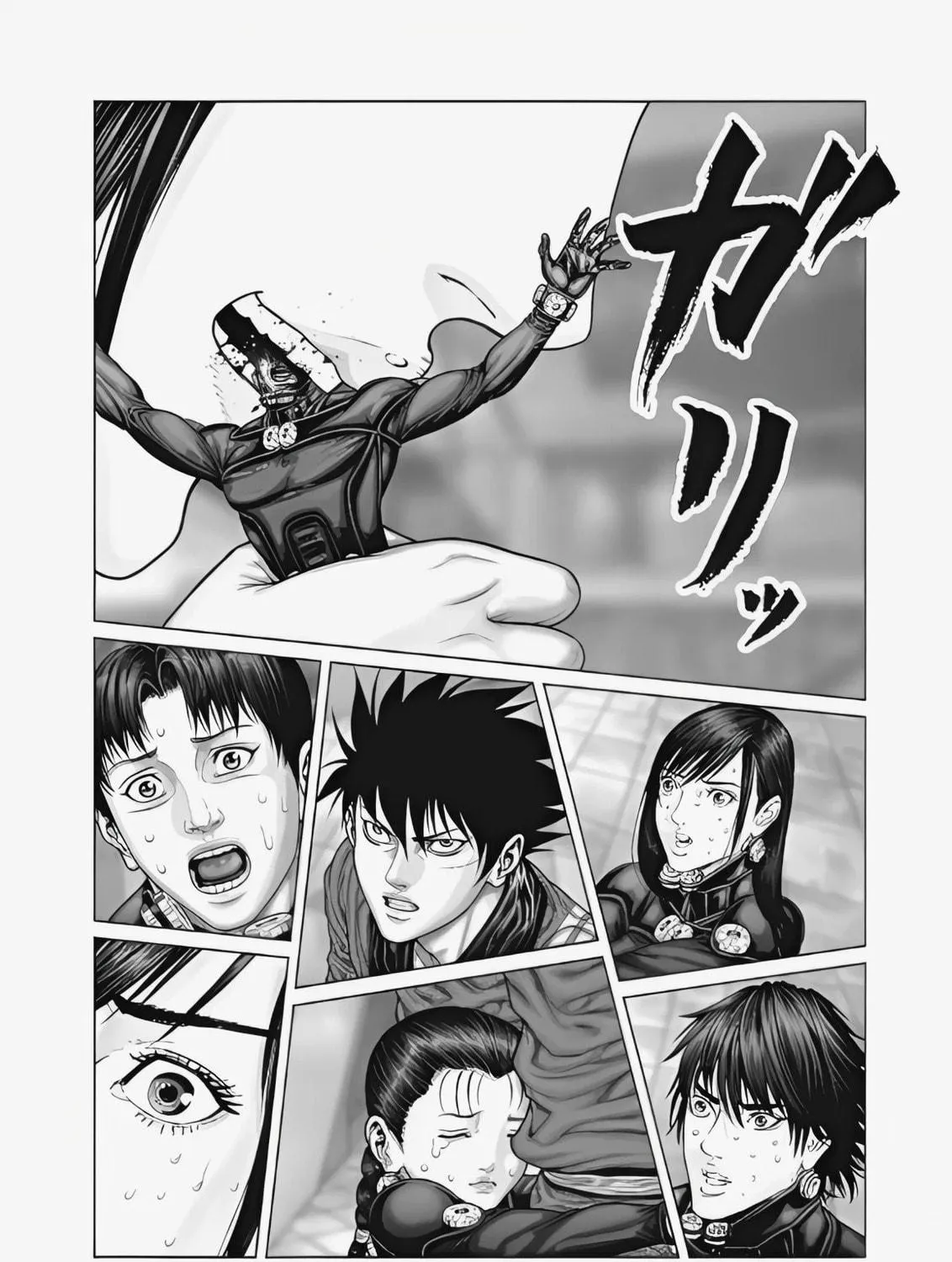 GANTZ:E Chapter 75 page 11 - 
