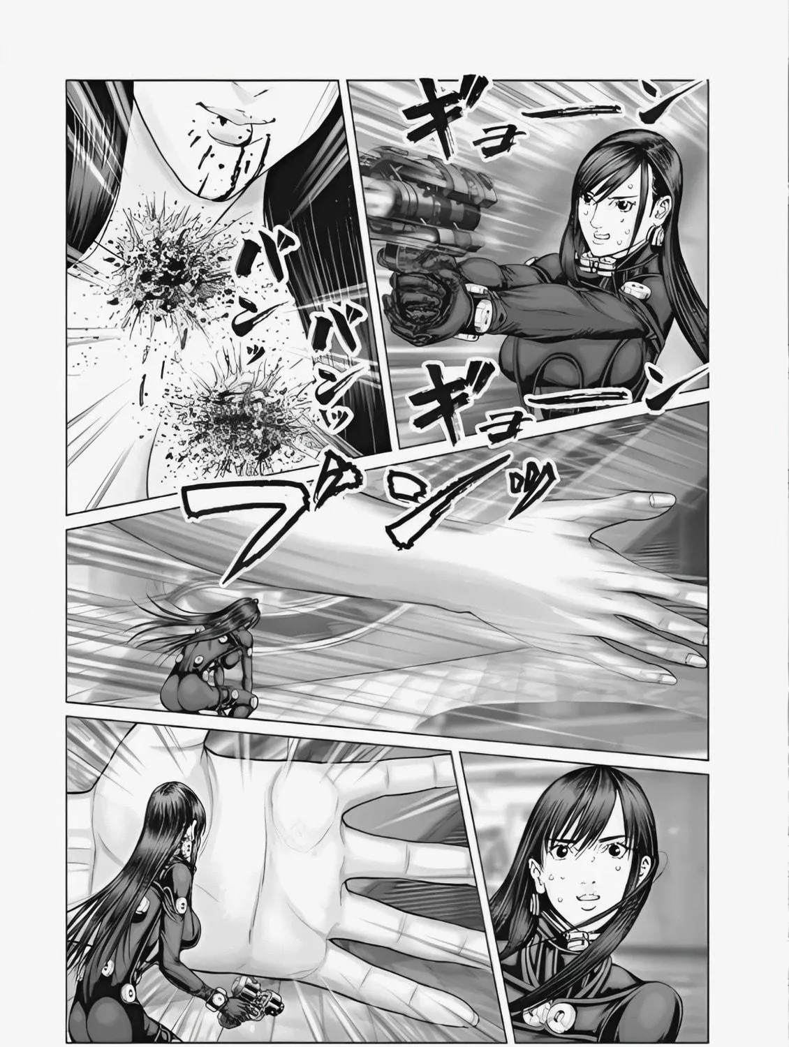 GANTZ:E Chapter 75 page 19 - 