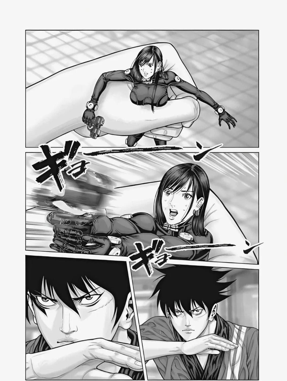 GANTZ:E Chapter 75 page 23 - 