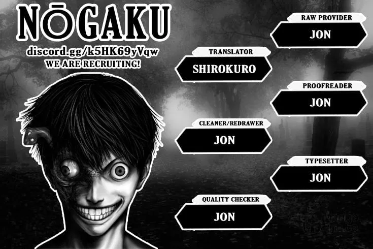GANTZ:E Chapter 75 page 39 - 