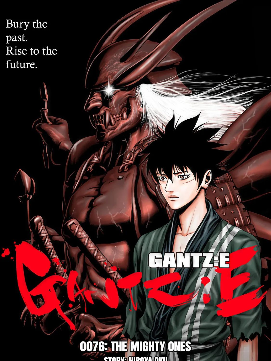 GANTZ:E Chapter 76 page 1 - 