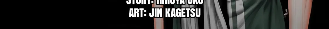 GANTZ:E Chapter 76 page 2 - 