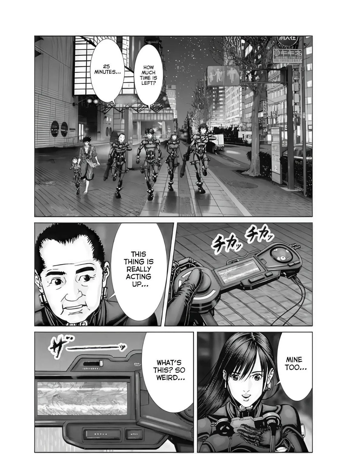GANTZ:E Chapter 76 page 19 - 