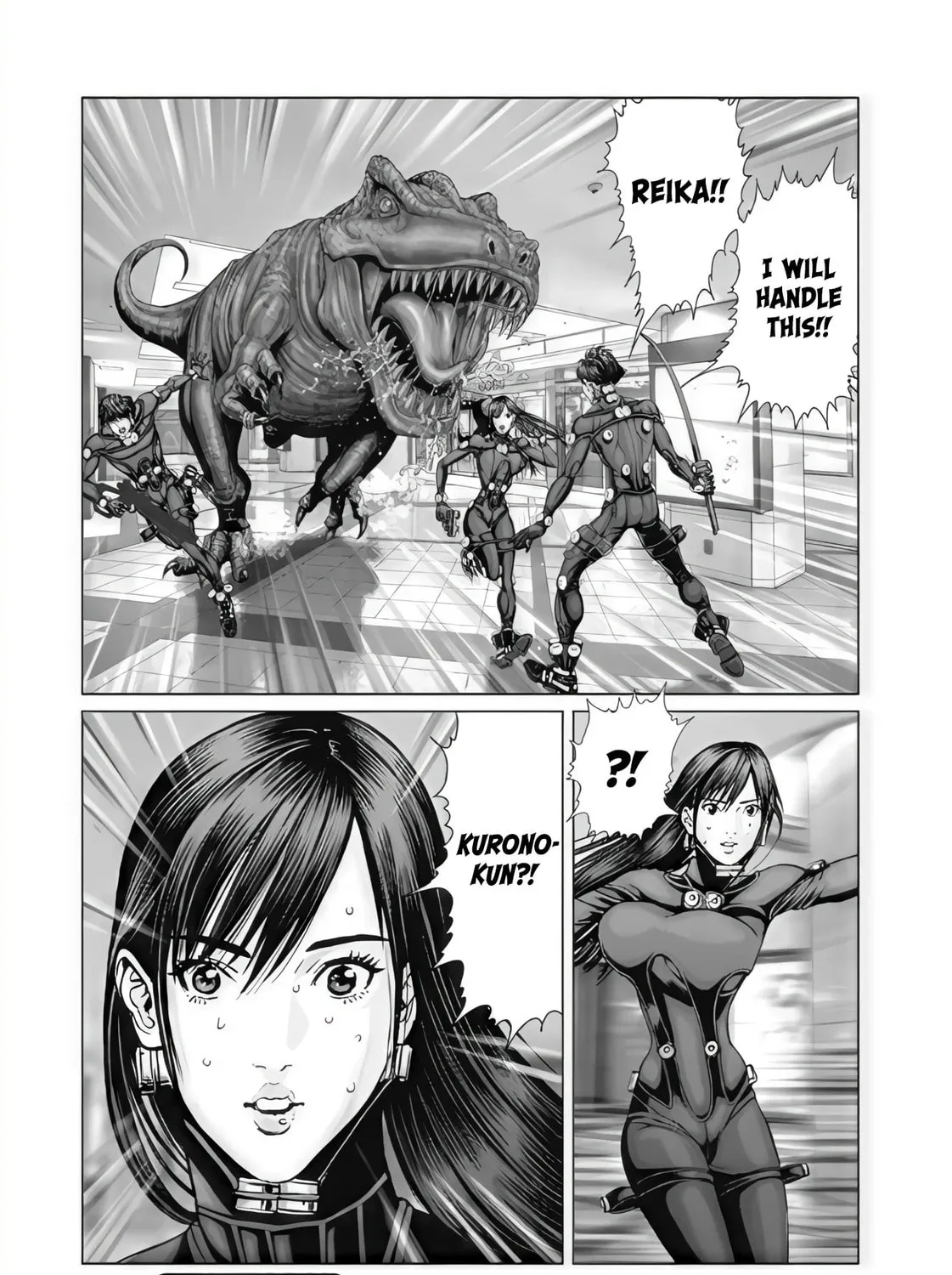 GANTZ:E Chapter 76 page 3 - 