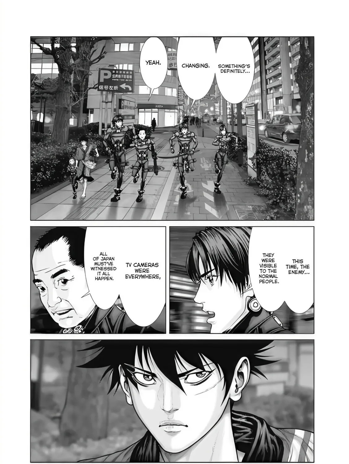 GANTZ:E Chapter 76 page 21 - 