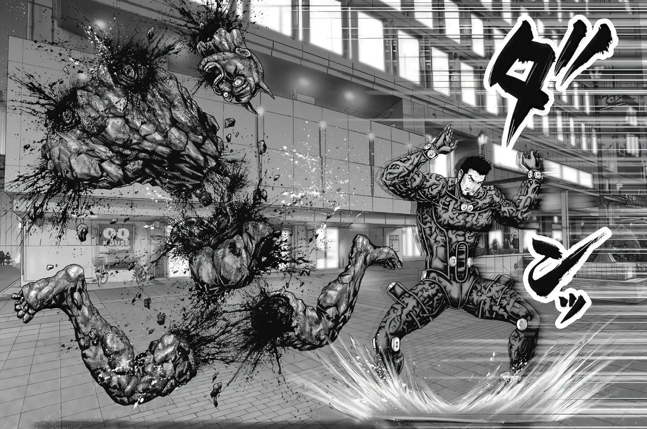 GANTZ:E Chapter 76 page 23 - 