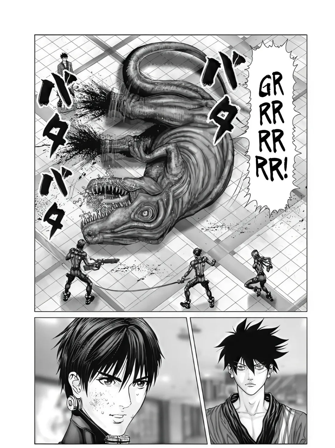 GANTZ:E Chapter 76 page 7 - 