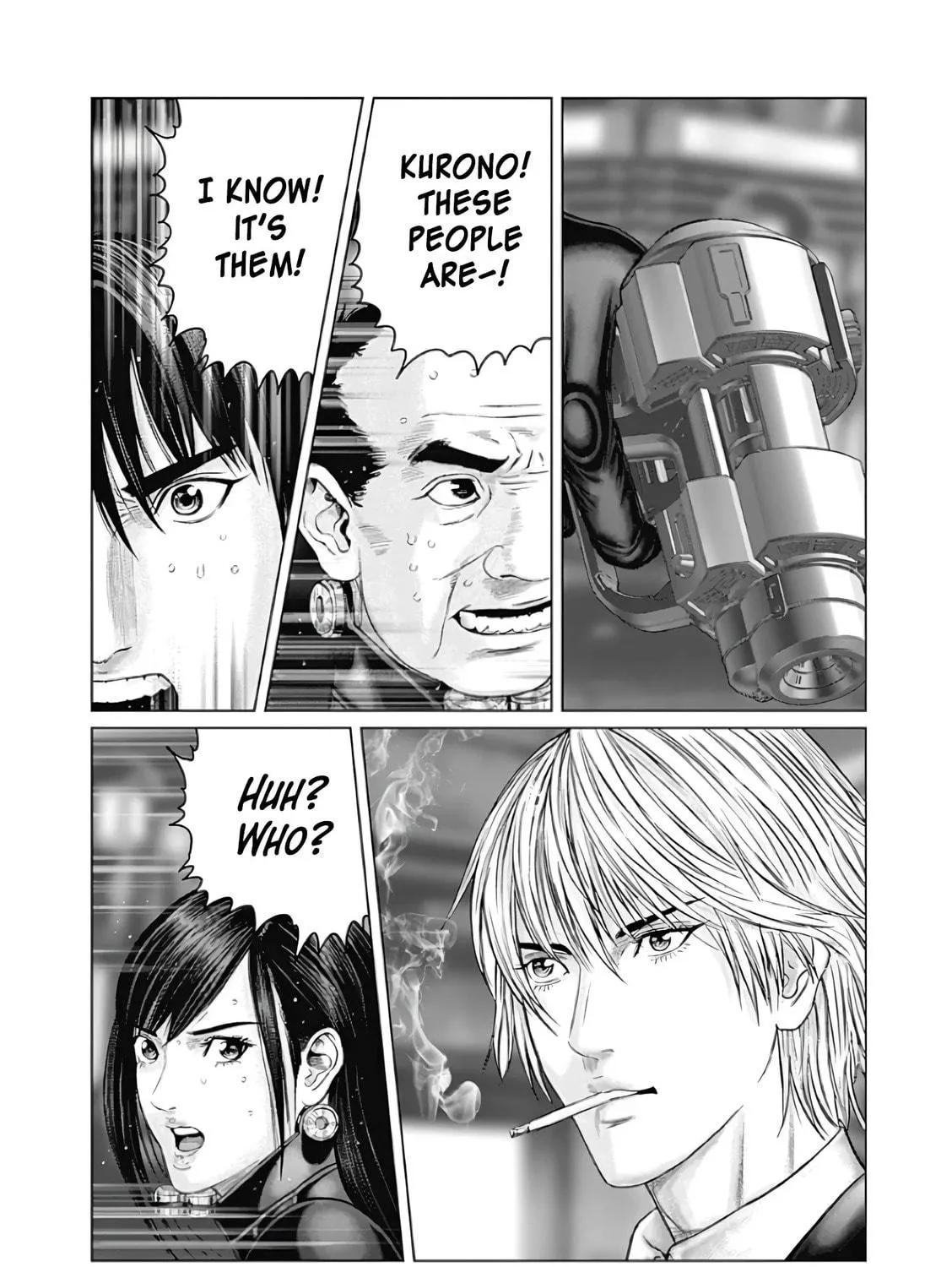 GANTZ:E Chapter 77 page 17 - 