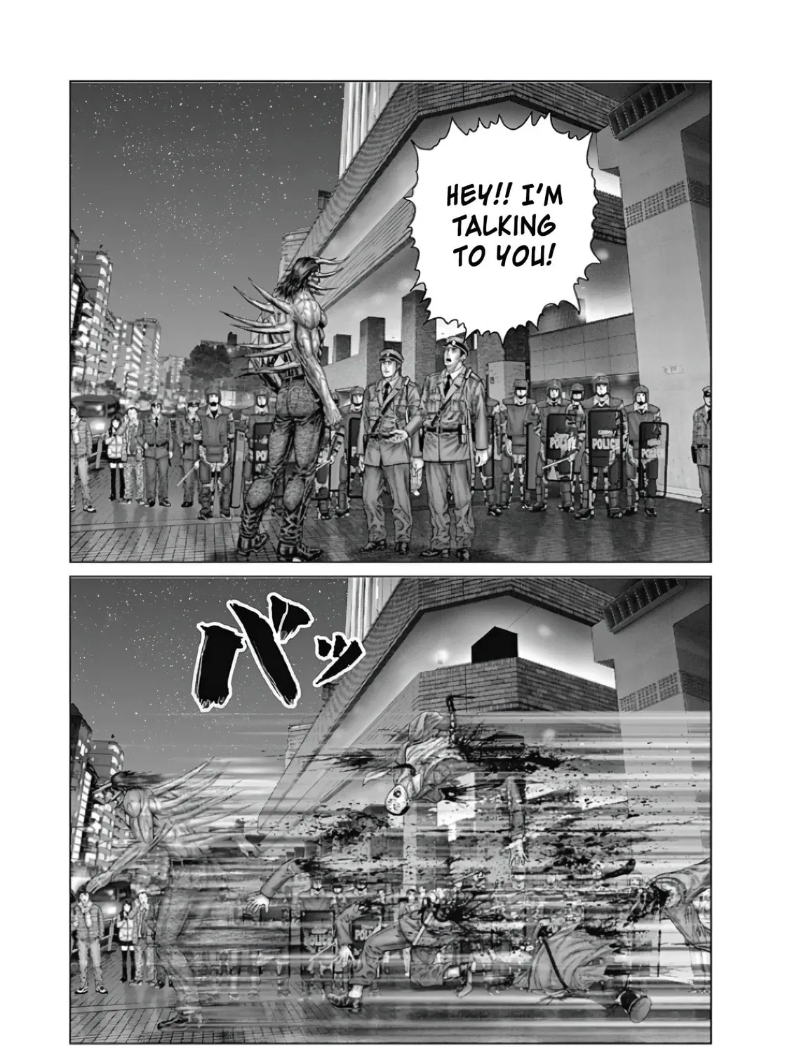 GANTZ:E Chapter 77 page 31 - 