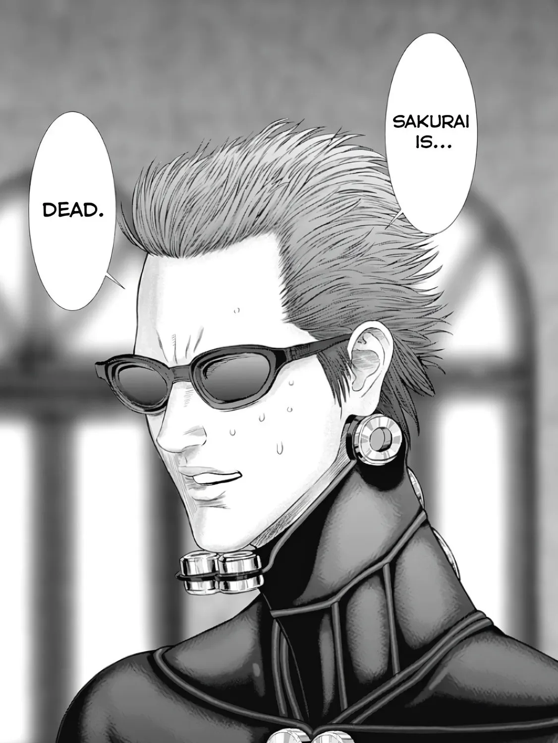 GANTZ:E Chapter 77 page 7 - 