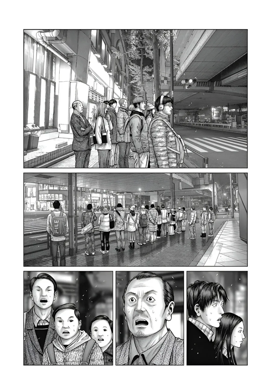 GANTZ:E Chapter 78 page 1 - 