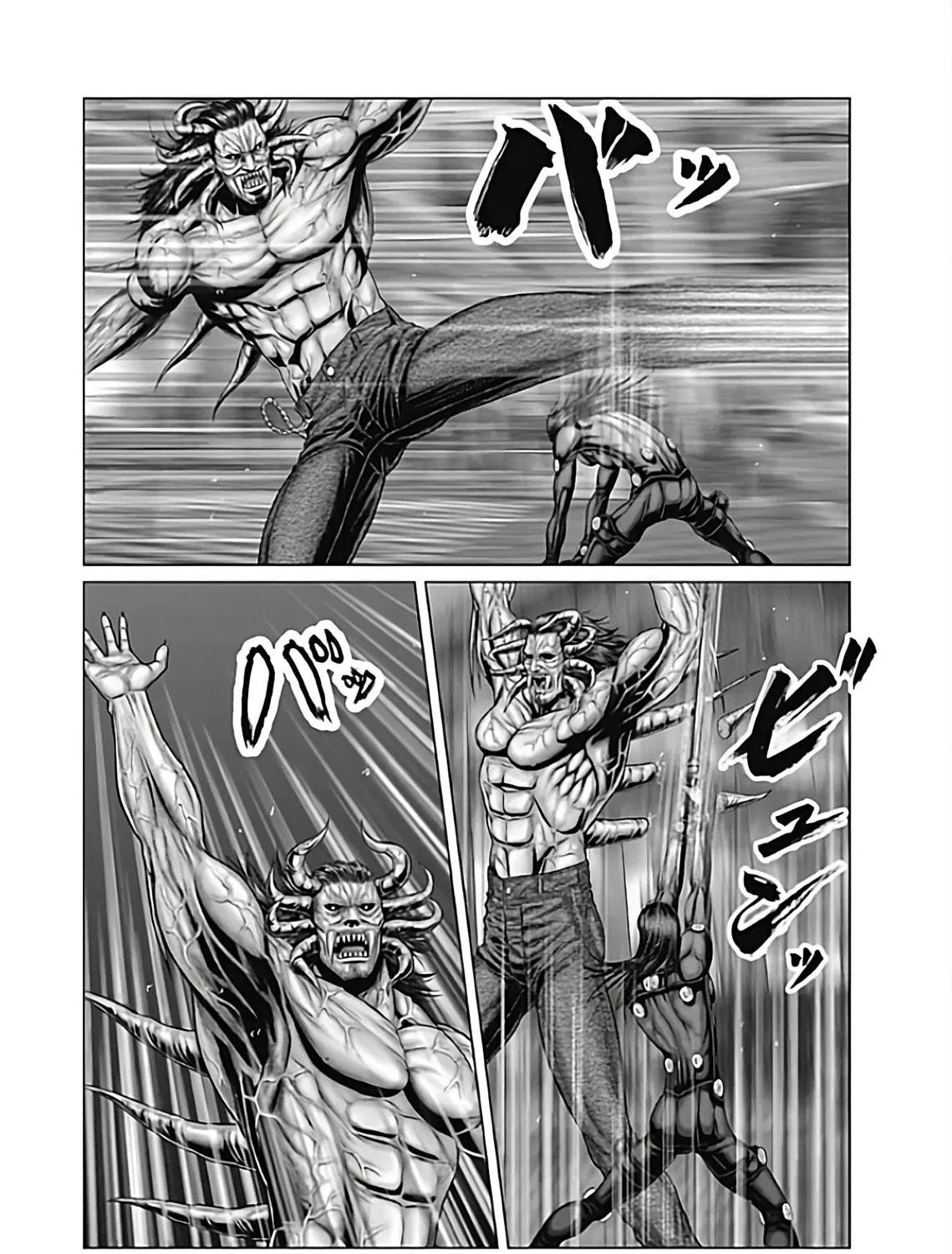 GANTZ:E Chapter 78 page 11 - 