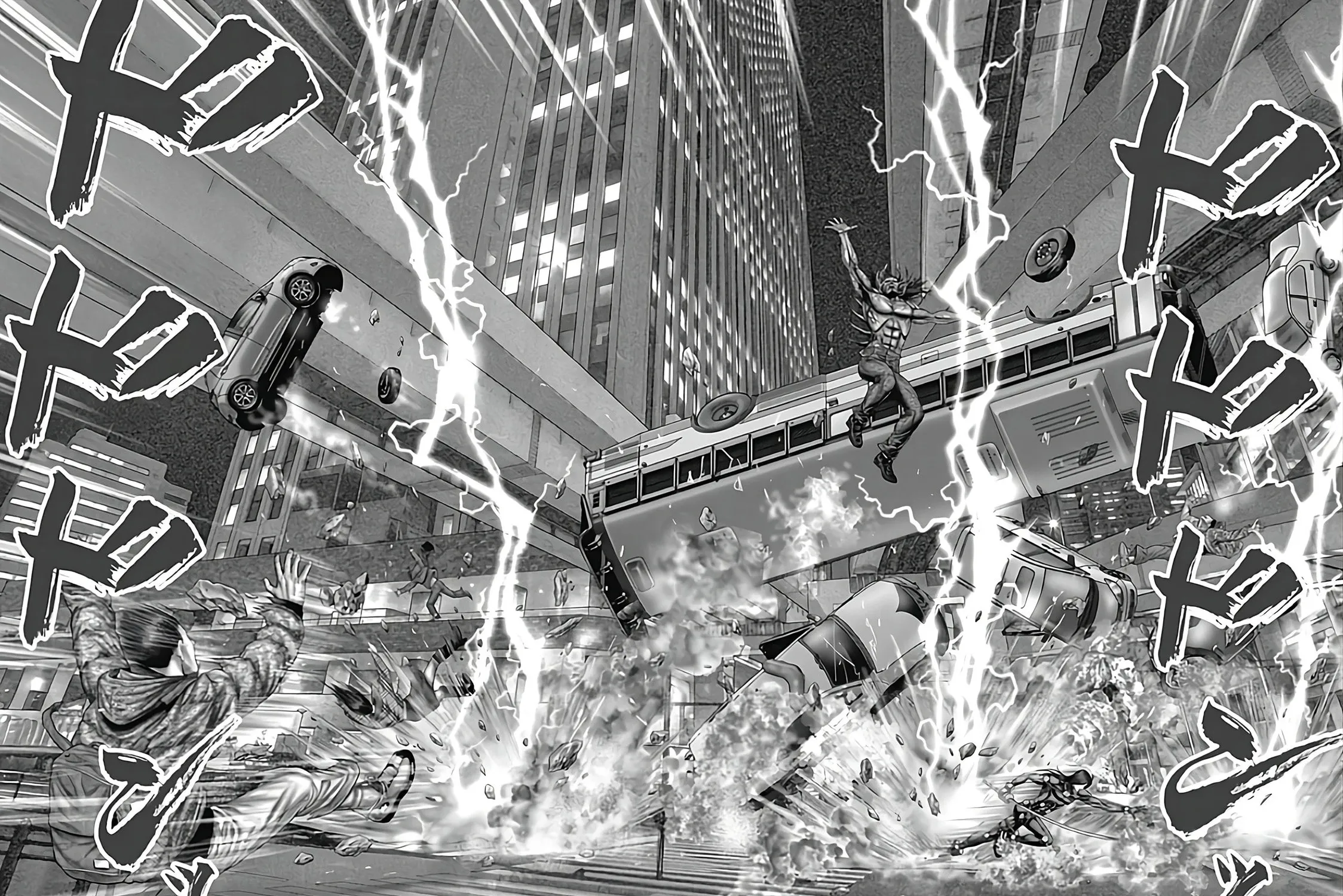 GANTZ:E Chapter 78 page 17 - 