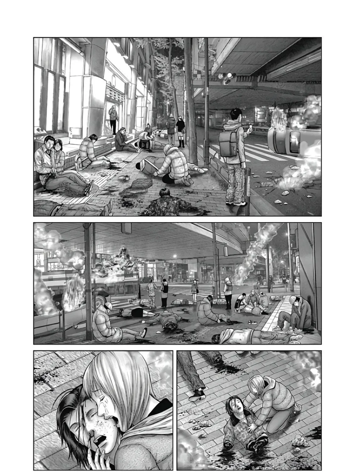 GANTZ:E Chapter 78 page 23 - 