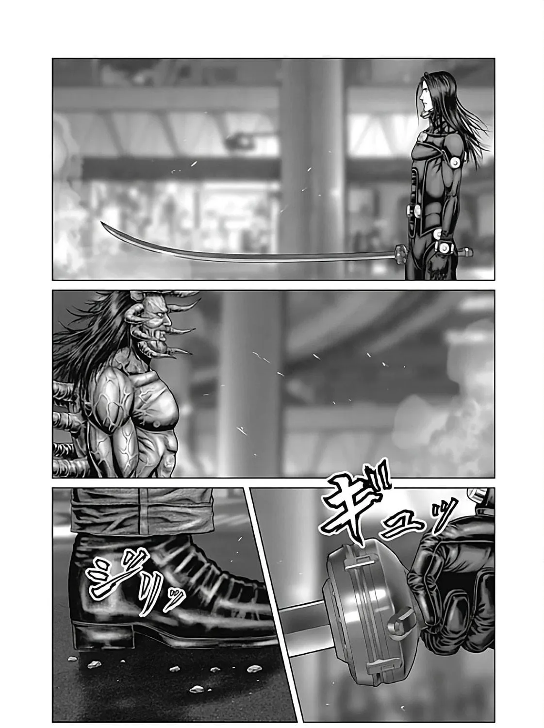 GANTZ:E Chapter 78 page 5 - 