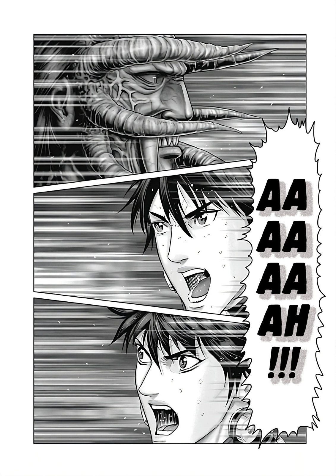 GANTZ:E Chapter 79 page 18 - 