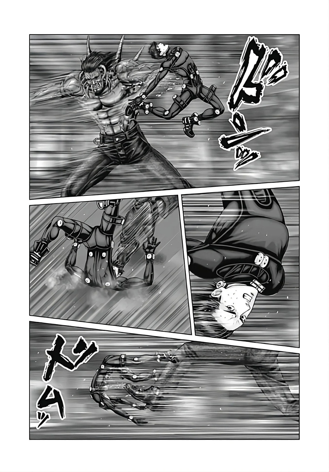 GANTZ:E Chapter 79 page 3 - 