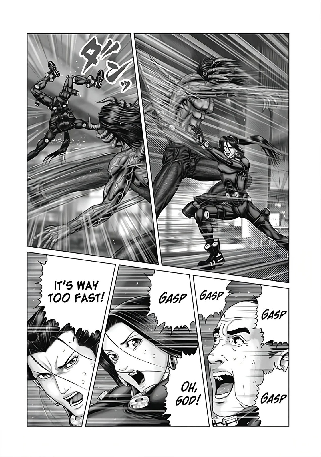 GANTZ:E Chapter 79 page 5 - 