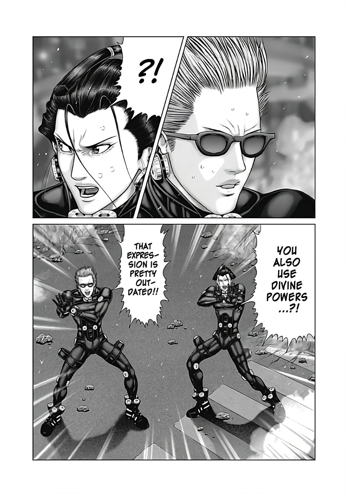 GANTZ:E Chapter 79 page 7 - 