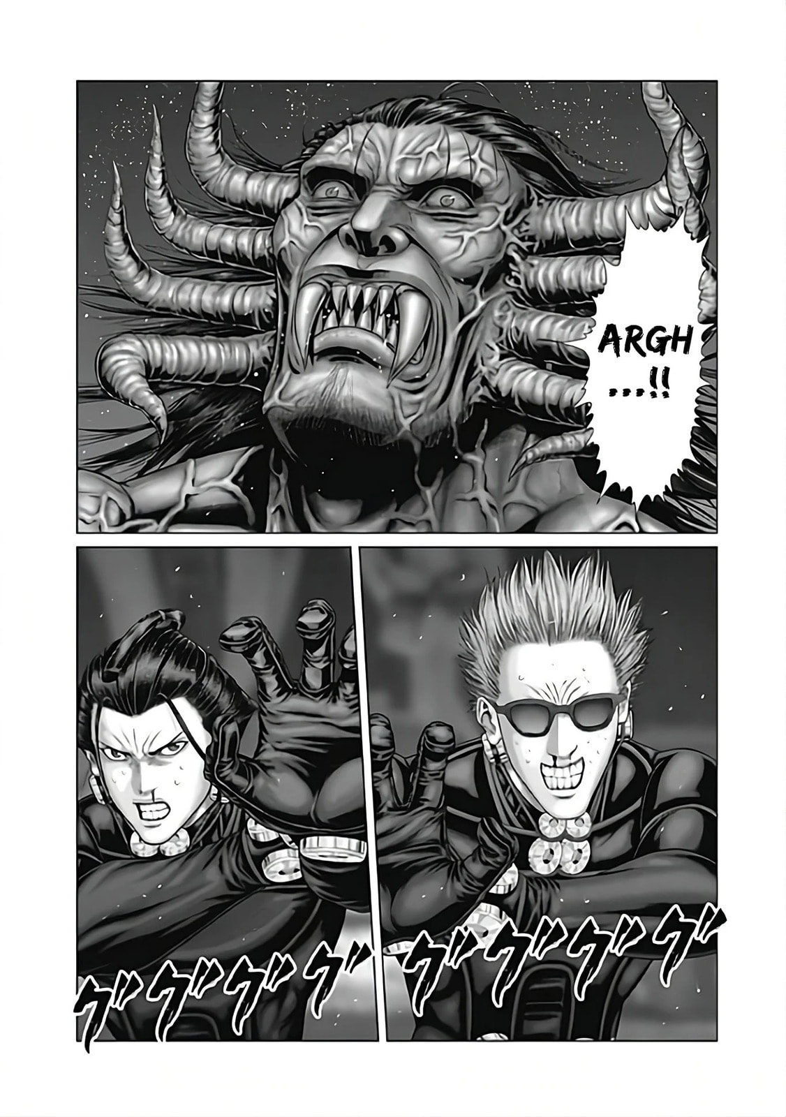 GANTZ:E Chapter 79 page 9 - 