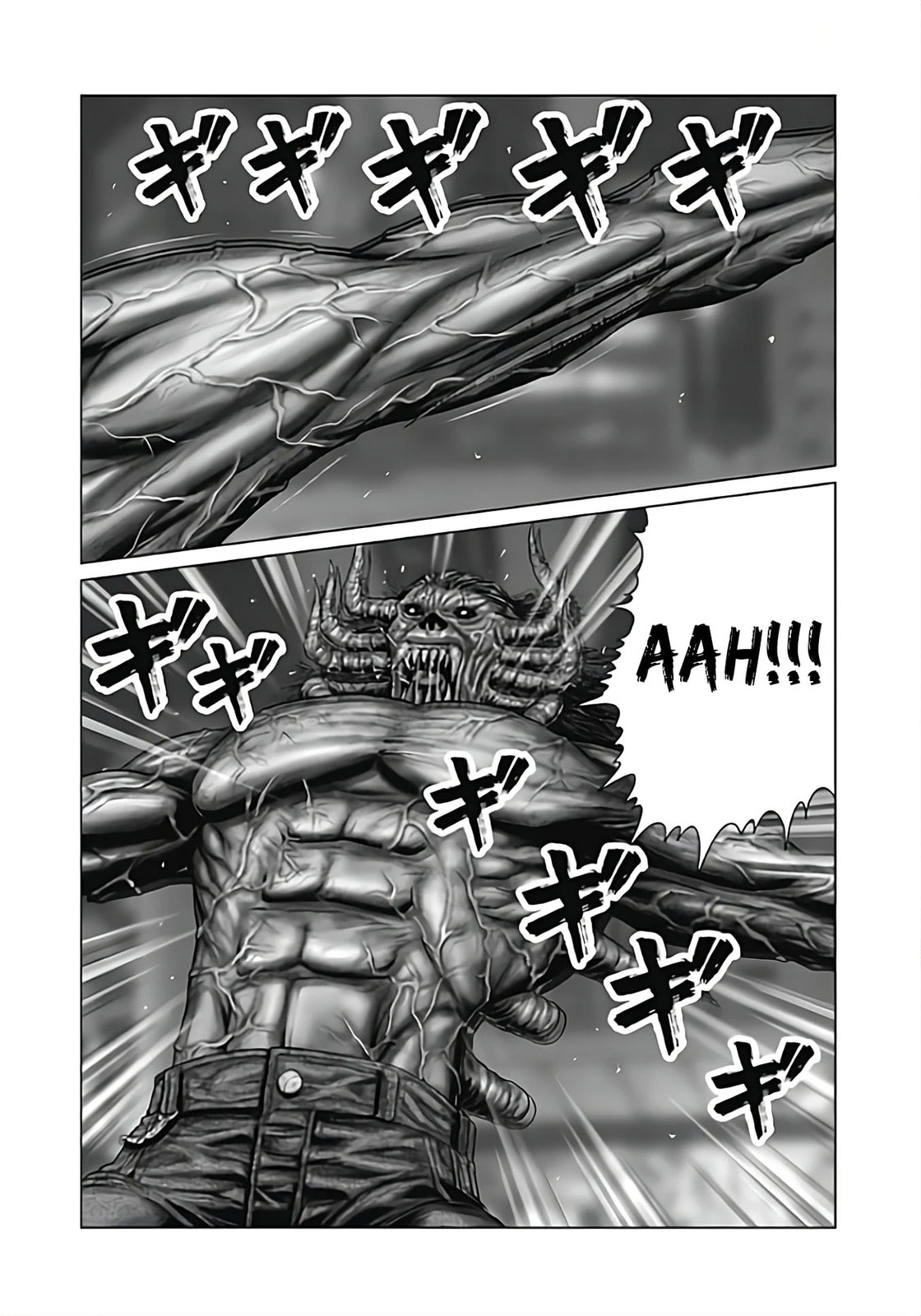 GANTZ:E Chapter 79 page 10 - 