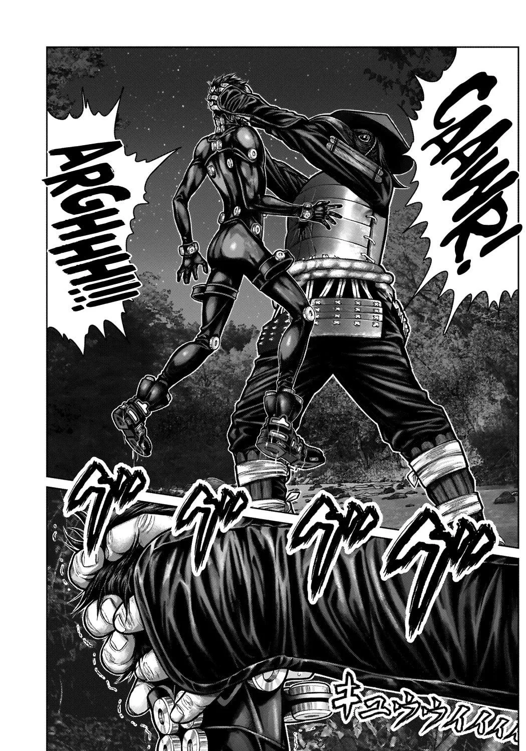 GANTZ:E Chapter 8 page 11 - 