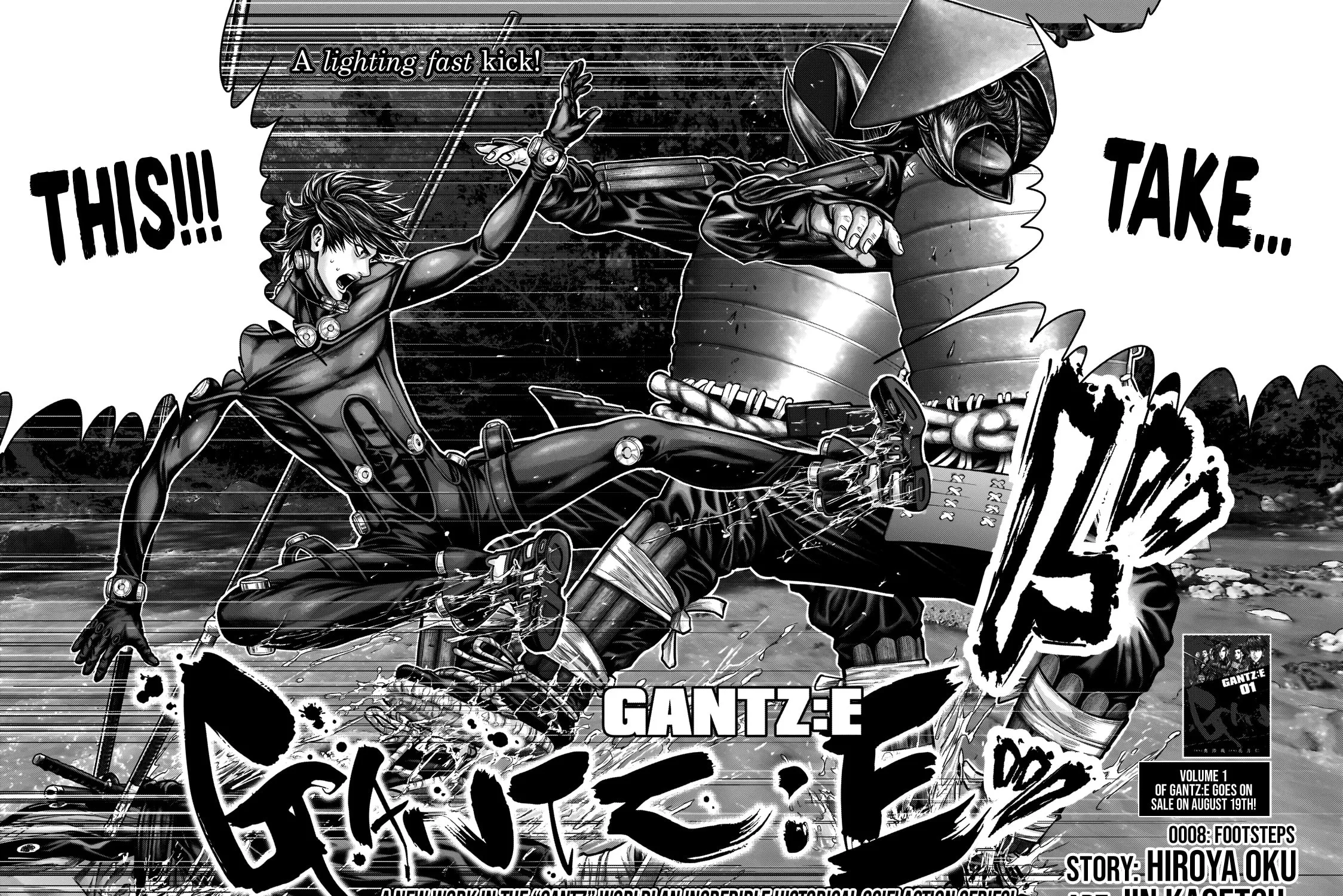 GANTZ:E Chapter 8 page 3 - 