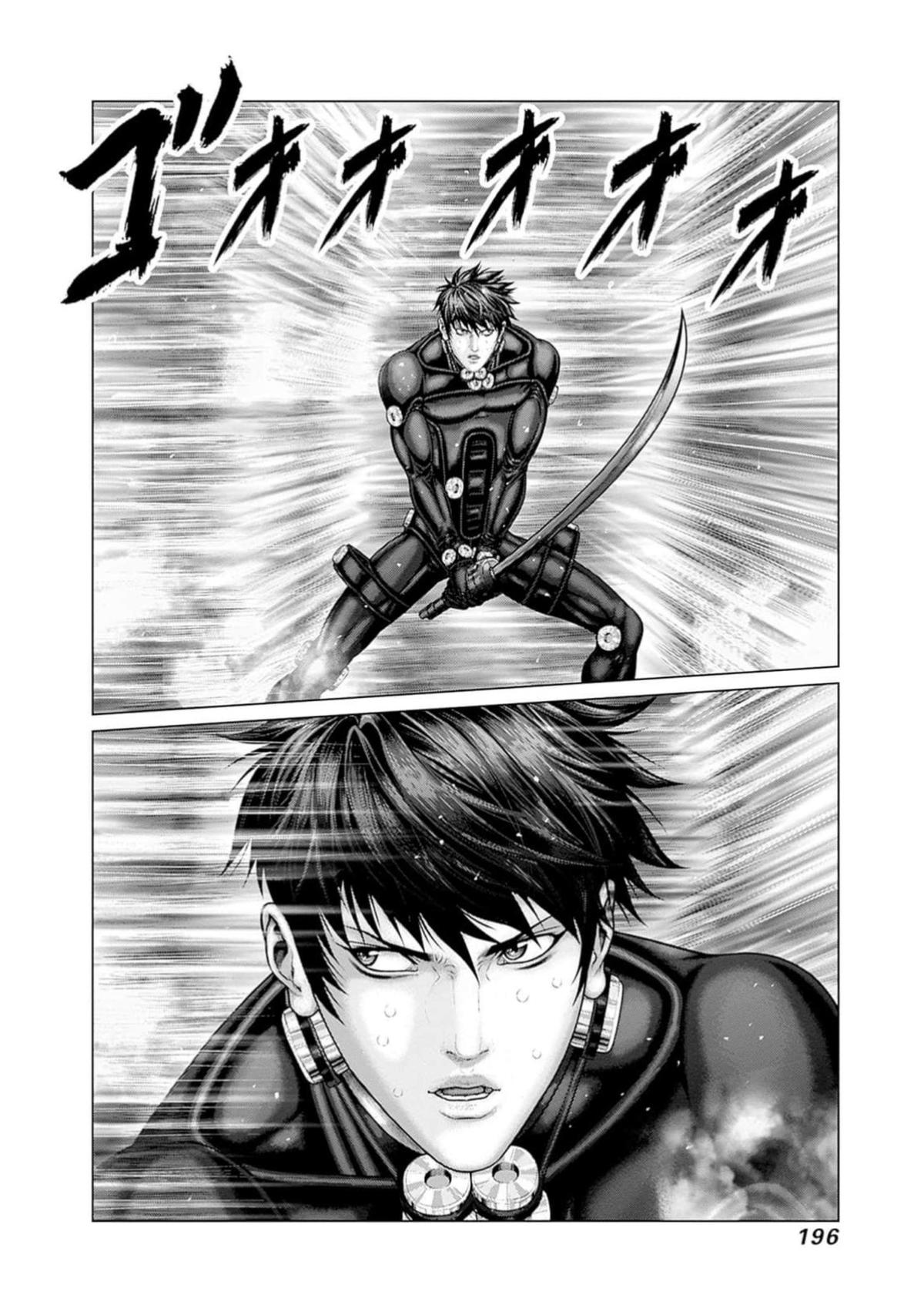 GANTZ:E Chapter 80 page 15 - 