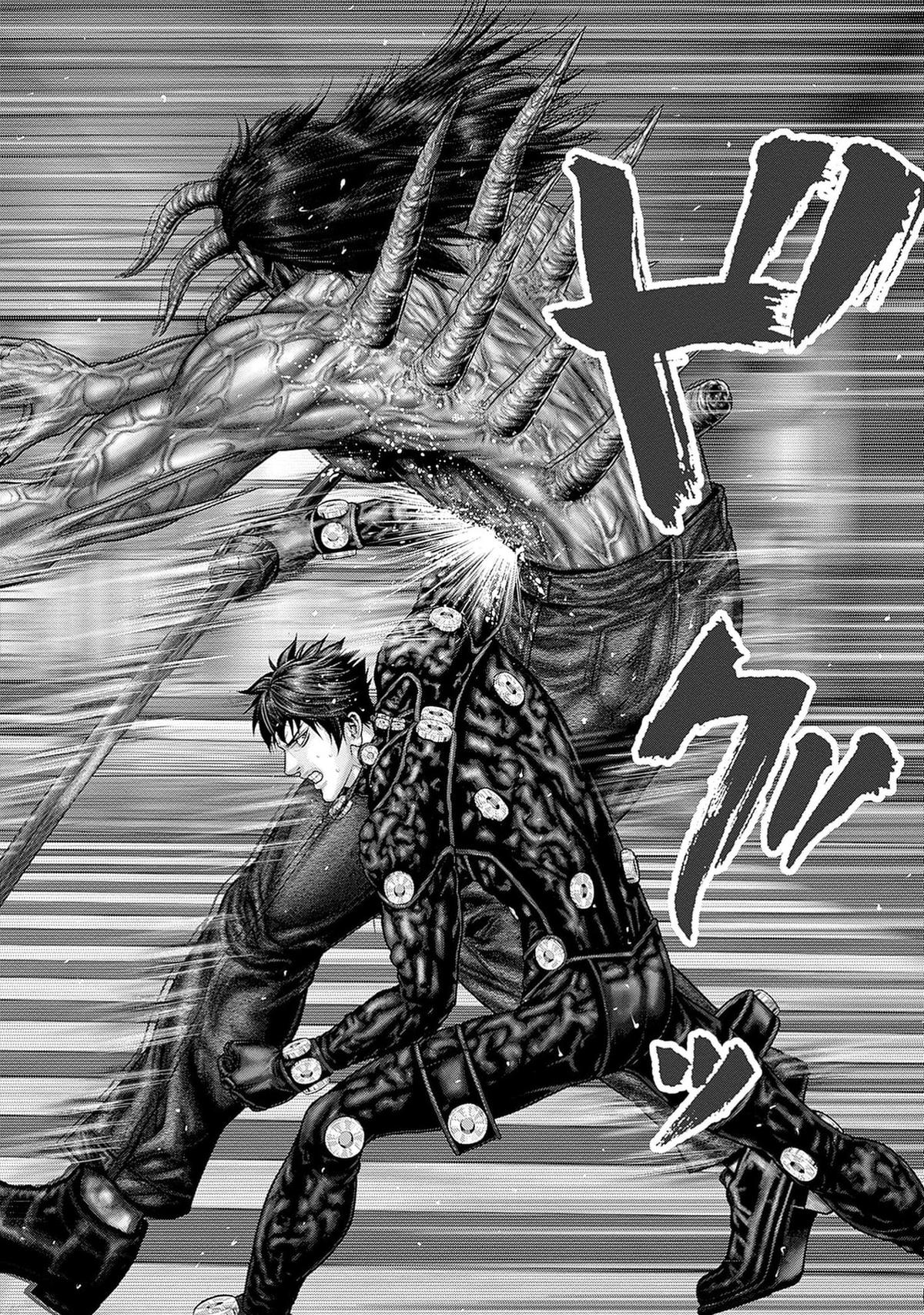 GANTZ:E Chapter 80 page 18 - 